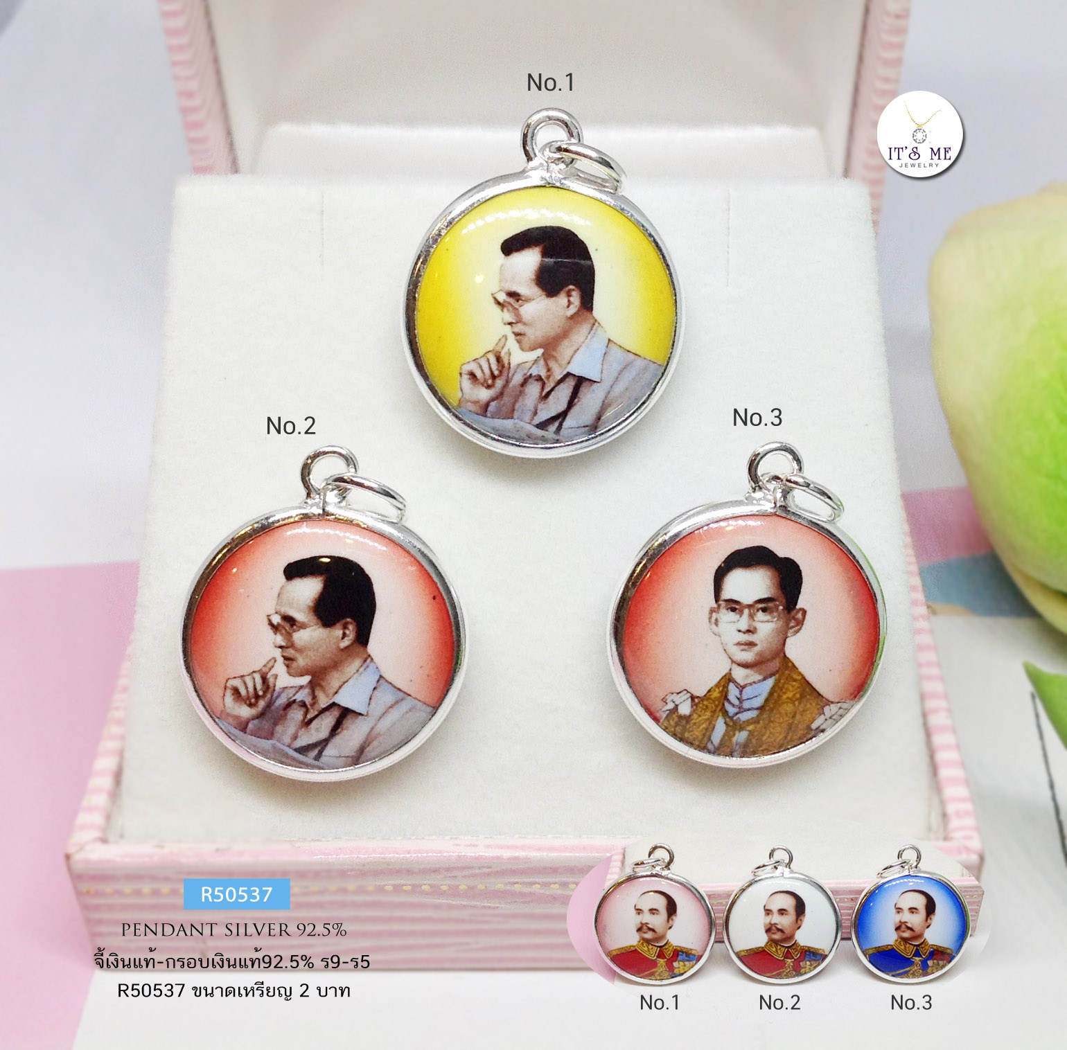 จี้เงินแท้-กรอบเงินแท้ 92.5% จี้ร5-ร9 ใช้ได้ทั้ง 2 ด้าน(กรอบและห่วงเงินแท้)
