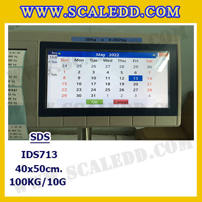 เครื่องชั่งดิจิตอล100kg รุ่น IDS713 พิกัด 100kg x 10g ตาชั่งดิจิตอล100kg เครื่องชั่งแบบปริ้นสติ๊กเกอร์ในตัว ขนาดแท่น 40x50 cm. ยี่ห้อ SDS รุ่น IDS713