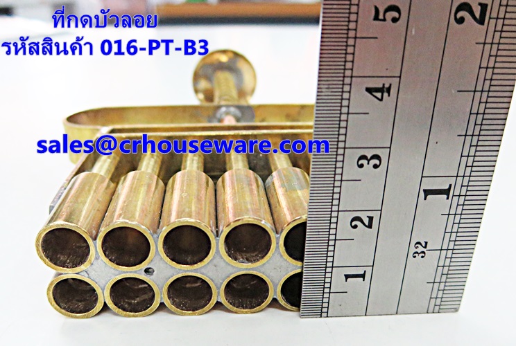 ที่กดบัวลอย 3 หุน,ที่กดยาโบราณ Bualoy mold 3 hun. 016-PT-B3