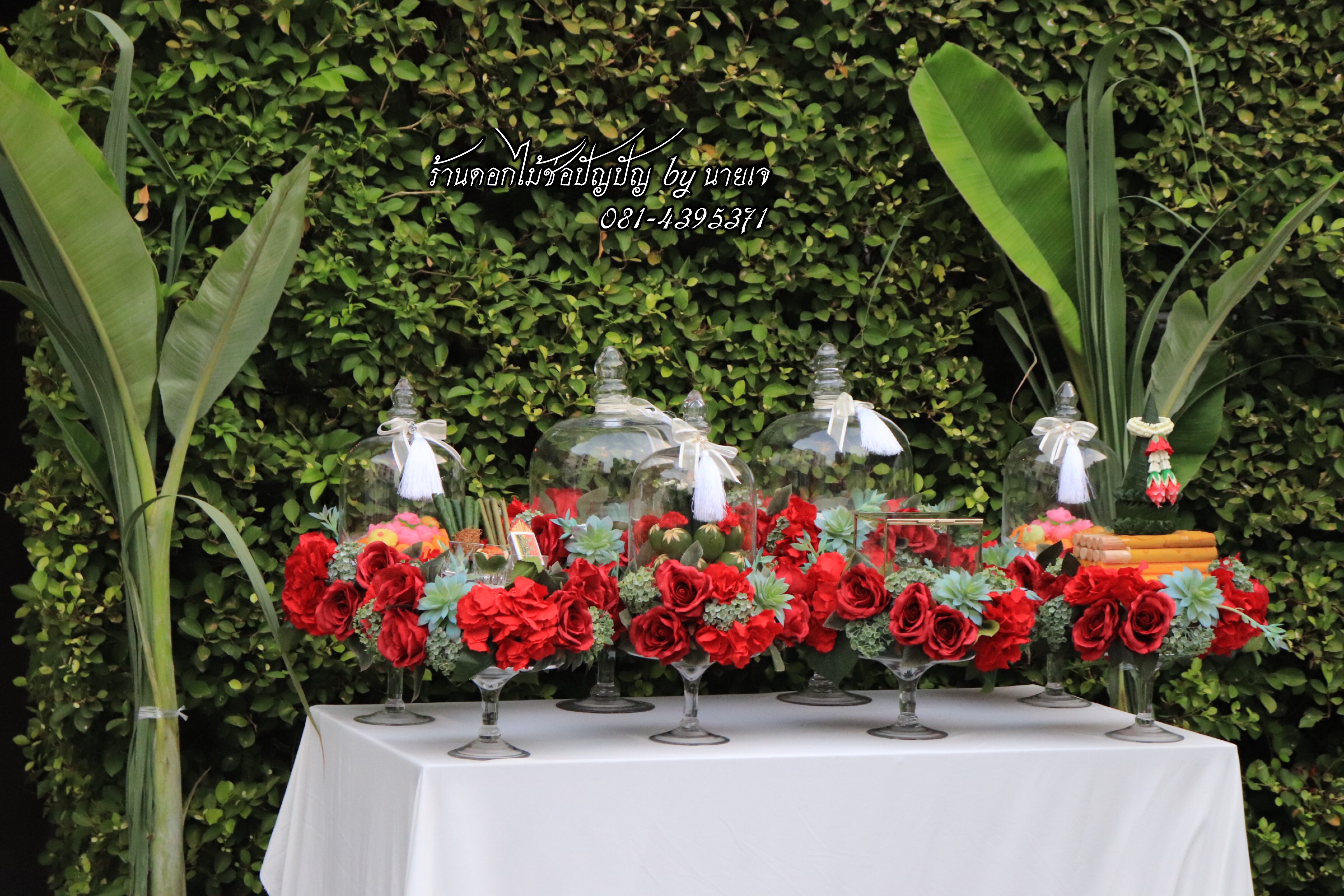 ขันหมากดอกไม้ประดิษฐ์สไตล์โมเดิร์น