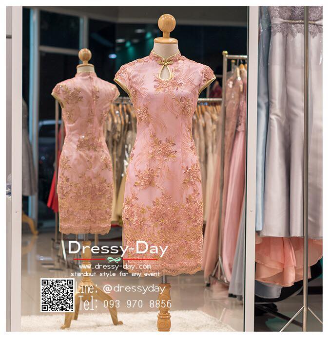 รหัส ชุดกี่เพ้า :KPS002 ชุดกี่เพ้าพร้อมส่ง มีชุดกี่เพ้าคนอ้วน แบบสั้น สีชมพู ปักลูกไม้ ดิ้นทอง คัตติ้งเป๊ะมาก ใส่ออกงาน ไปงานแต่งงาน ใส่เป็นชุดพิธีกร ชุดเพื่อนเจ้าสาว ชุดถ่ายพรีเวดดิ้ง ชุดยกน้ำชา หรือ ใส่ ชุดกี่เพ้าแต่งงาน สวยมากๆ ค่ะ