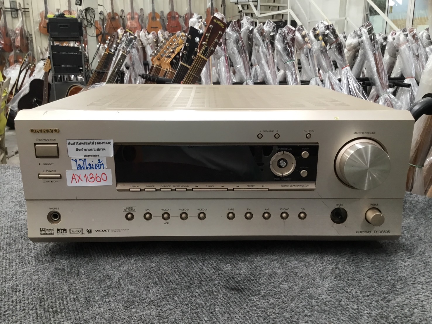 เครื่องขยายเสียง ONKYO : TX-DS595 สินค้าไม่พร้อมใช้งาน(ต้องซ่อม)