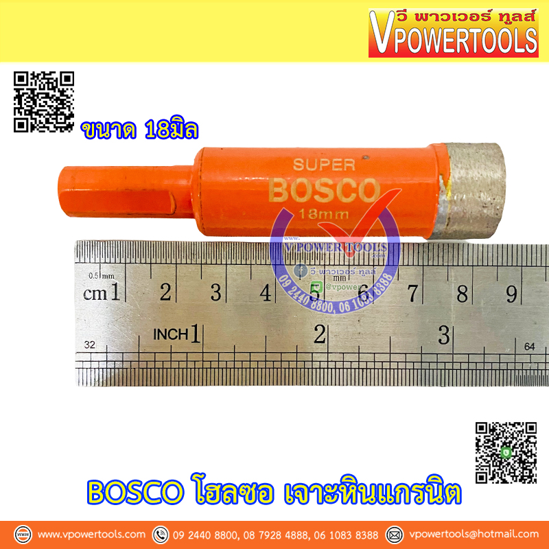 BOSCO โฮลซอเจาะกระเบื้อง ขนาด 16-60มม. ⬇️⤵️สินค้ามีตัวเลือก