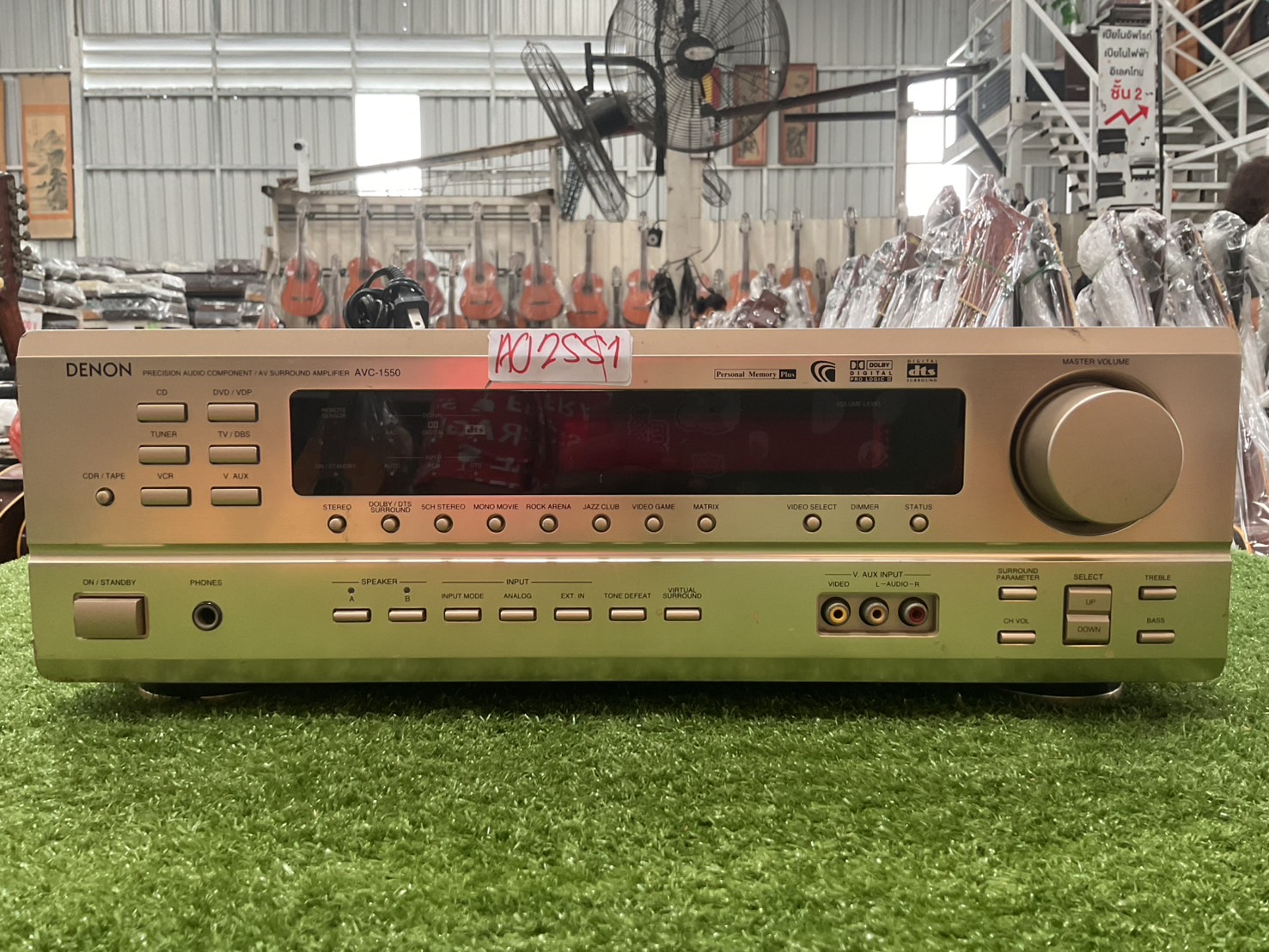 เครื่องขยายเสียง DENON : AVC-1550