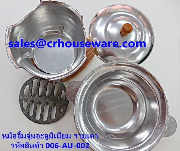 หม้อจิ้มจุ่มอะลูมิเนียมรวมเตาอะลูมิเนียมและไม้รอง 006-AU-002 Pot Chim Chum aluminum including aluminum furnace. 006-AU-002Hot and Sour Prawn Soup Dtom Yum Gkoong or Tom Yum Goong pot,酸辣虾汤火锅,Tôm nồi súp nóng và chua,ກຸ້ງຫມໍ້ແກງຮ້ອນແລະສົ້ມ, Panas dan Sour U