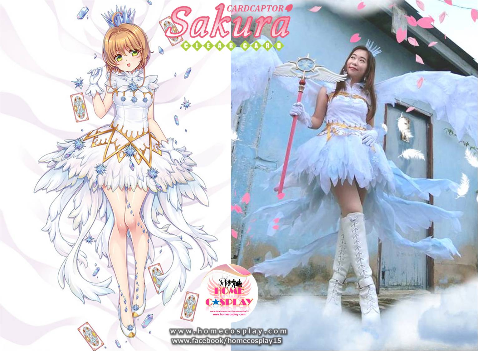 ซากุระ มือปราบไพ่ทาโรต์ Cardcaptor Sakura