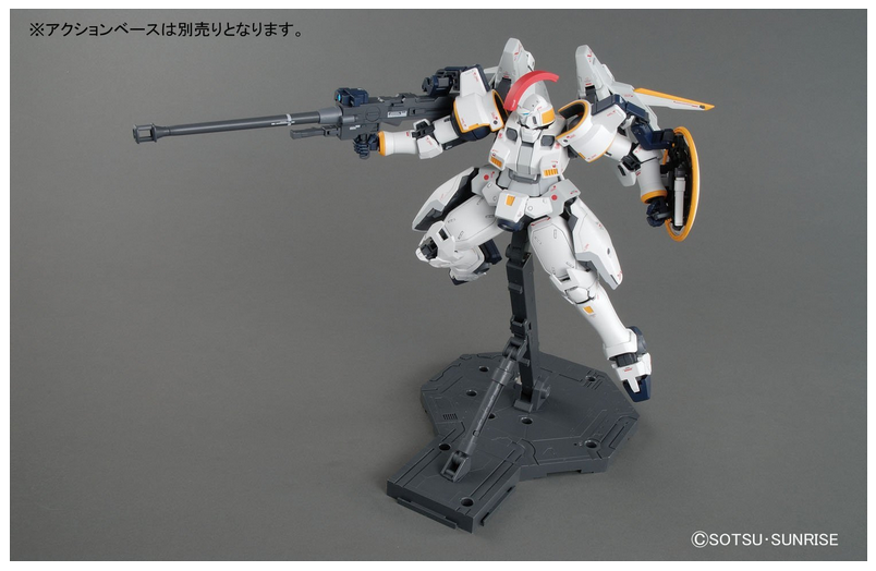 MG 1/100 OZ-00MS Tallgeese