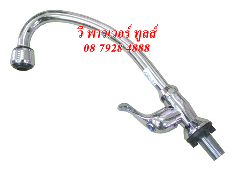 ก๊อกซิงค์ล้างจาน แบบยืน หัวหางปลา NSG#42/2 อัดแผง