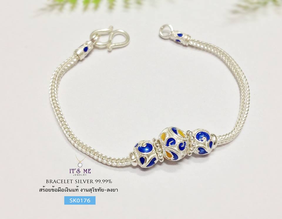 สร้อยข้อมือเงินแท้99.9% งานสุโขทัย สร้อยลงยา สีน้ำเงิน เหลืองเข้ม งานจริงน่ารักค่ะ