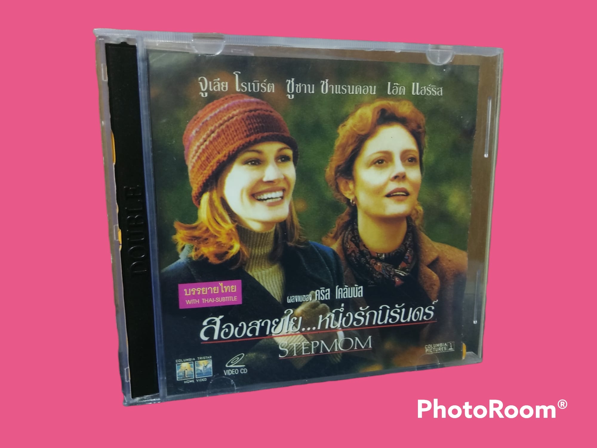 Stepmom (1999) สองสายใยหนึ่งนิรันดร์