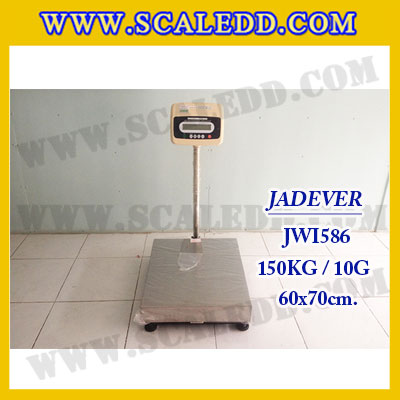 เครื่องชั่งดิจิตอลตั้งพื้น ยี่ห้อ JADEVER รุ่น JWI-586 ขนาดแท่น 60x70cm. พิกัดน้ำหนัก 150kg ค่าละเอียด 10g