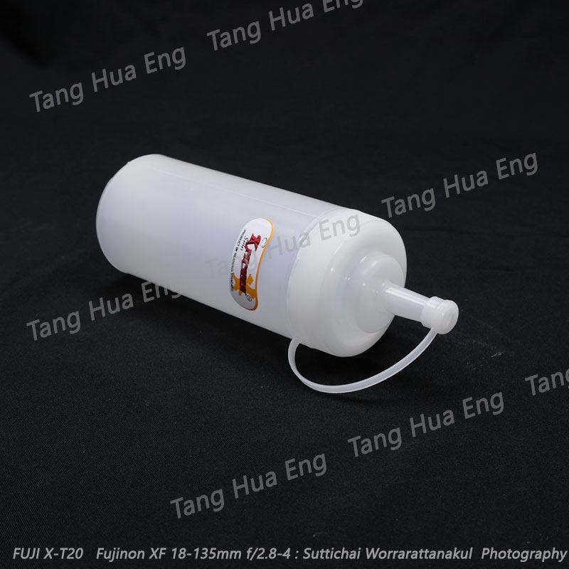 ขวดซอสเตี้ย 15 ออนซ์ สีขาว # 9095