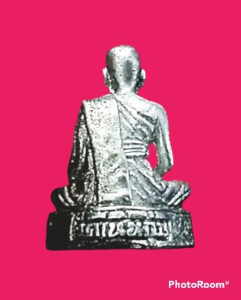 รูปเหมือนหลวงพ่อปั้น วัดเนินกุ่ม จ.พิษณุโลก