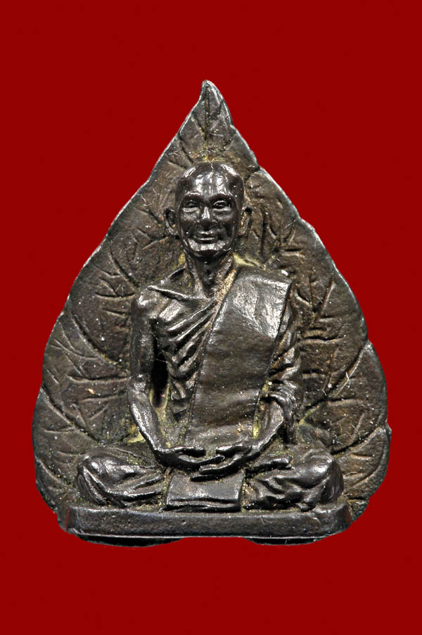 รูปเหมือนใบโพธิ์ เจ้าคุณนรรัตน์ ราชมานิต วัดเทพศิรินทราวาส ปี 2512 เนื้อนวะโลหะ