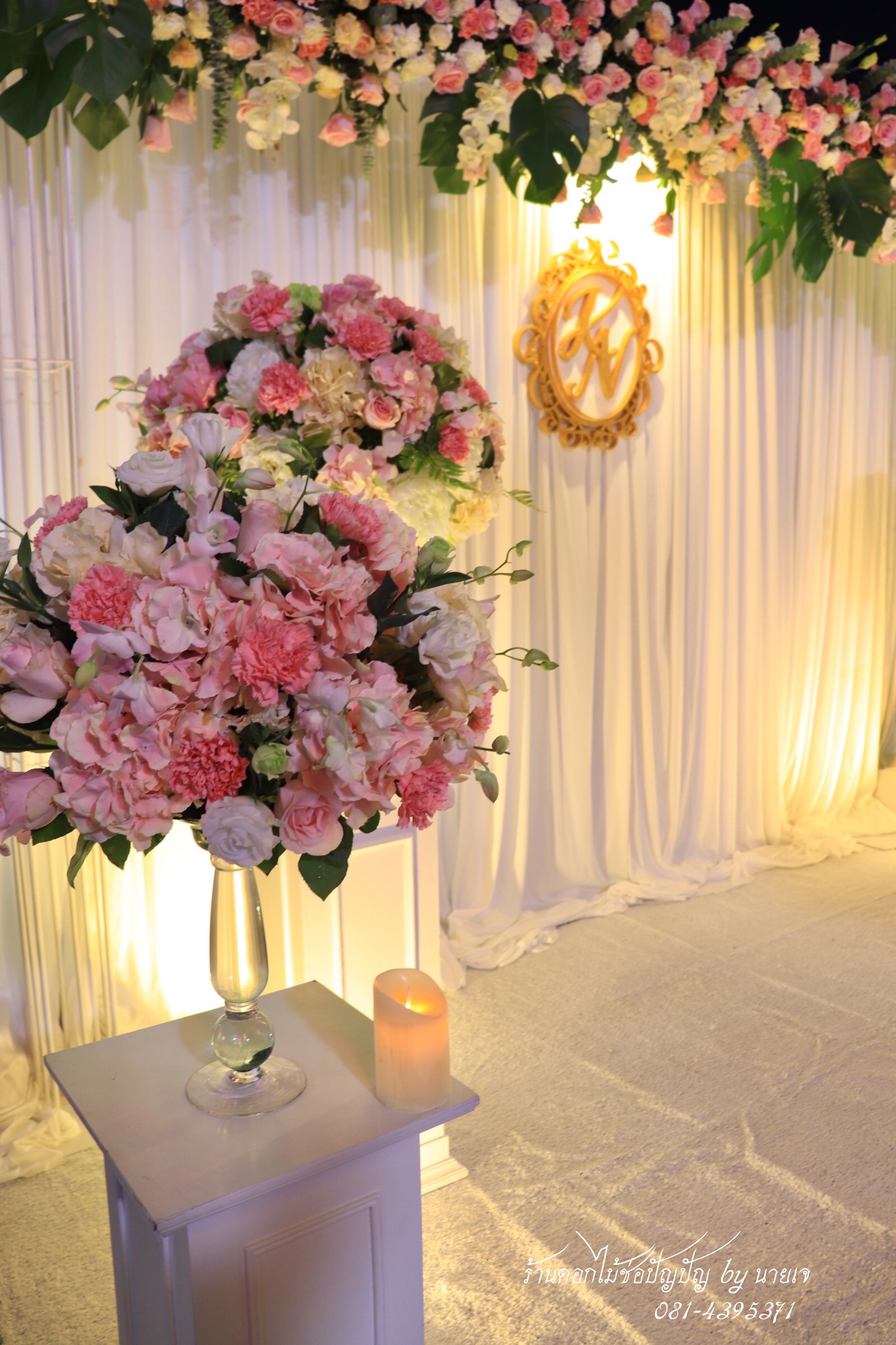 Backdrop งานเย็น งานมงคสมรสคุณก้อย คุณปอม 11พย.61