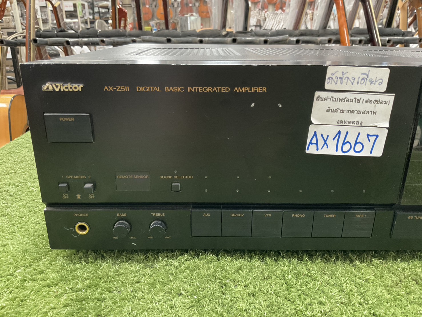 เครื่องขยายเสียง Victor : AX-Z511 สินค้าไม่พร้อมใช้งาน(ต้องซ่อม)