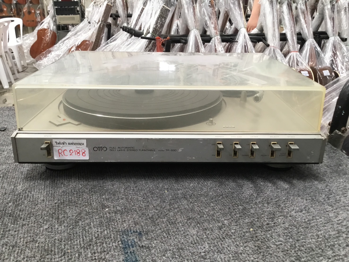 เครื่องเล่นแผ่นเสียง OTTO(SANYO) : TP-S50