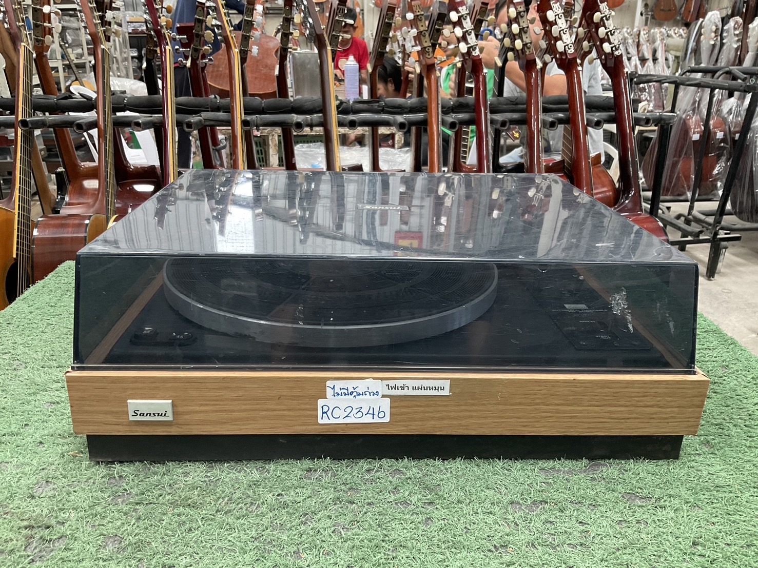 เครื่องเล่นแผ่นเสียง Sansui : FR-2080