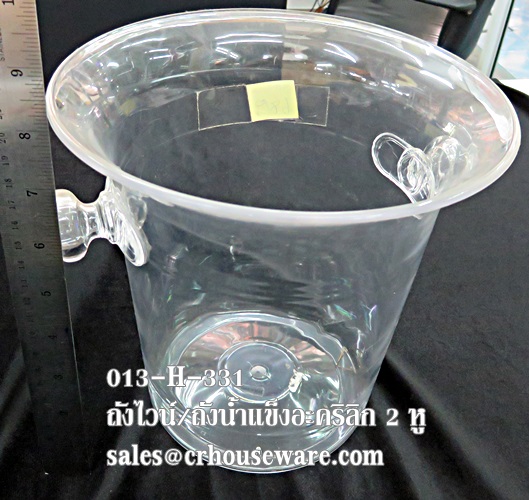 ถังแช่ไวน์อะคริลิก, ถังน้ำแข็งอะคริลิกAcrylic Champagne Coller Bucket shaped wine cooler 013-H-331