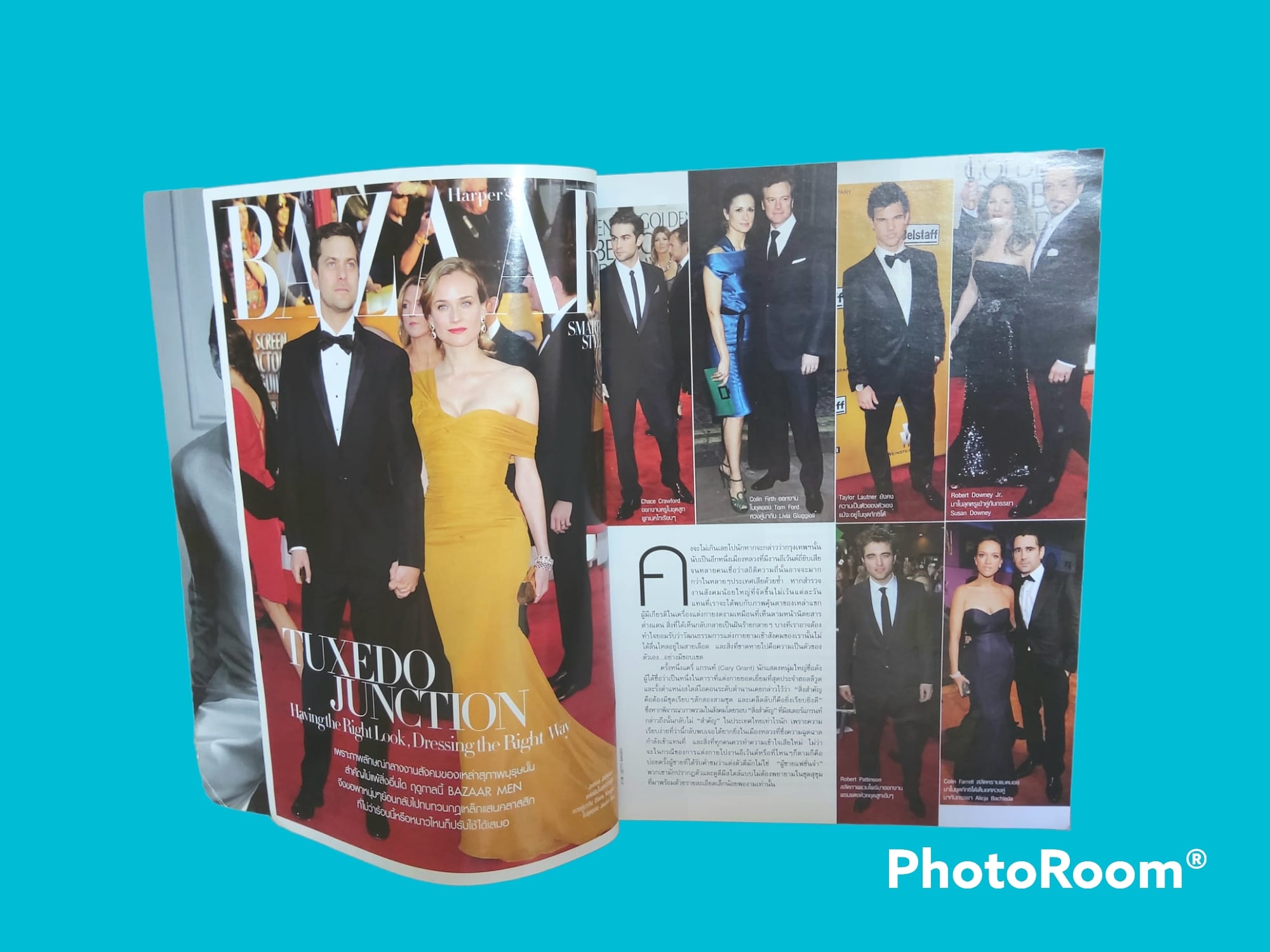 หนังสือแฟชั่น BAZAAR MEN