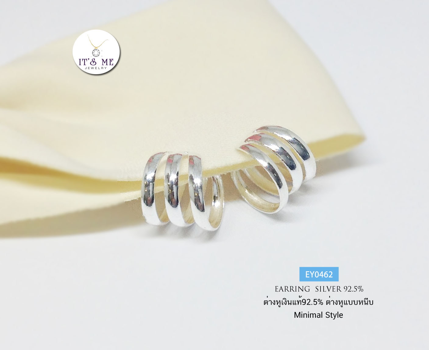 ต่างหูเงินแท้92.5% แบบหนีบ Minimal Style งานแบบหวานๆ ไม่ใหญ่มากค่ะ ไม่ต้องเจาะหูก็สวยได้ ราคาเบาๆ (ตัวเรือนเงินแท้)