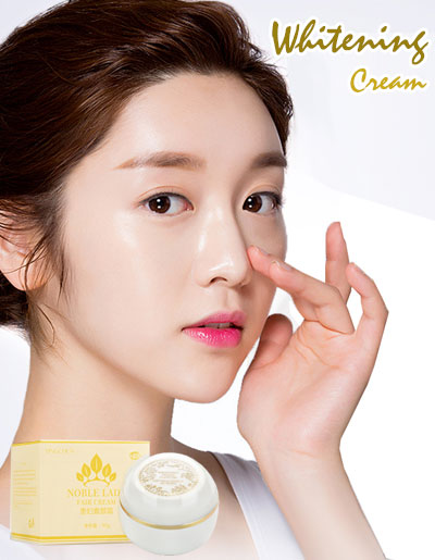 Whitening cream ครีมบำรุงผิวหน้าให้ขาวกระจ่างใส รหัส Wht001