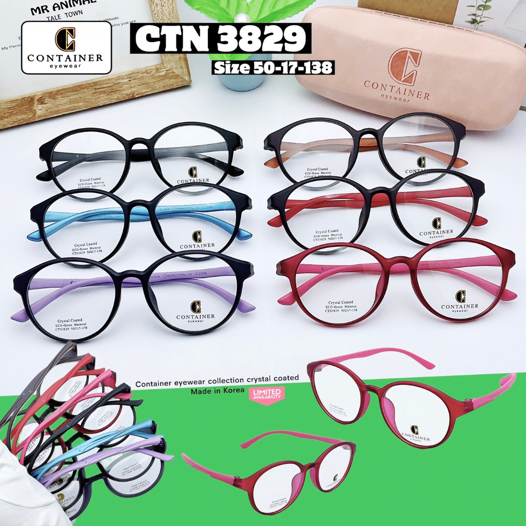 กรอบแว่นตา Container-3829