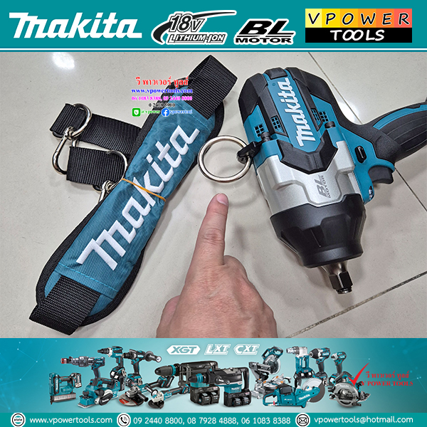 Makita DTW1002JX3 บล็อกไร้สาย 18 โวลต์ 1/2" แรงบิด 1000N.m. มอเตอร์ BL พร้อมสายสะพาย (ครบชุด)