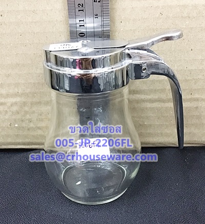ขวดใส่ไซรัป. Syrup dispenser. Code : 005-JP-2206FL