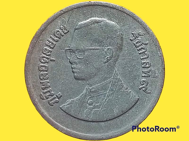 วัดพระแก้ว ปี 2525 ราคา 1 บาท ปีที่ผลิต 2528 1 Baht (Large Portrait)