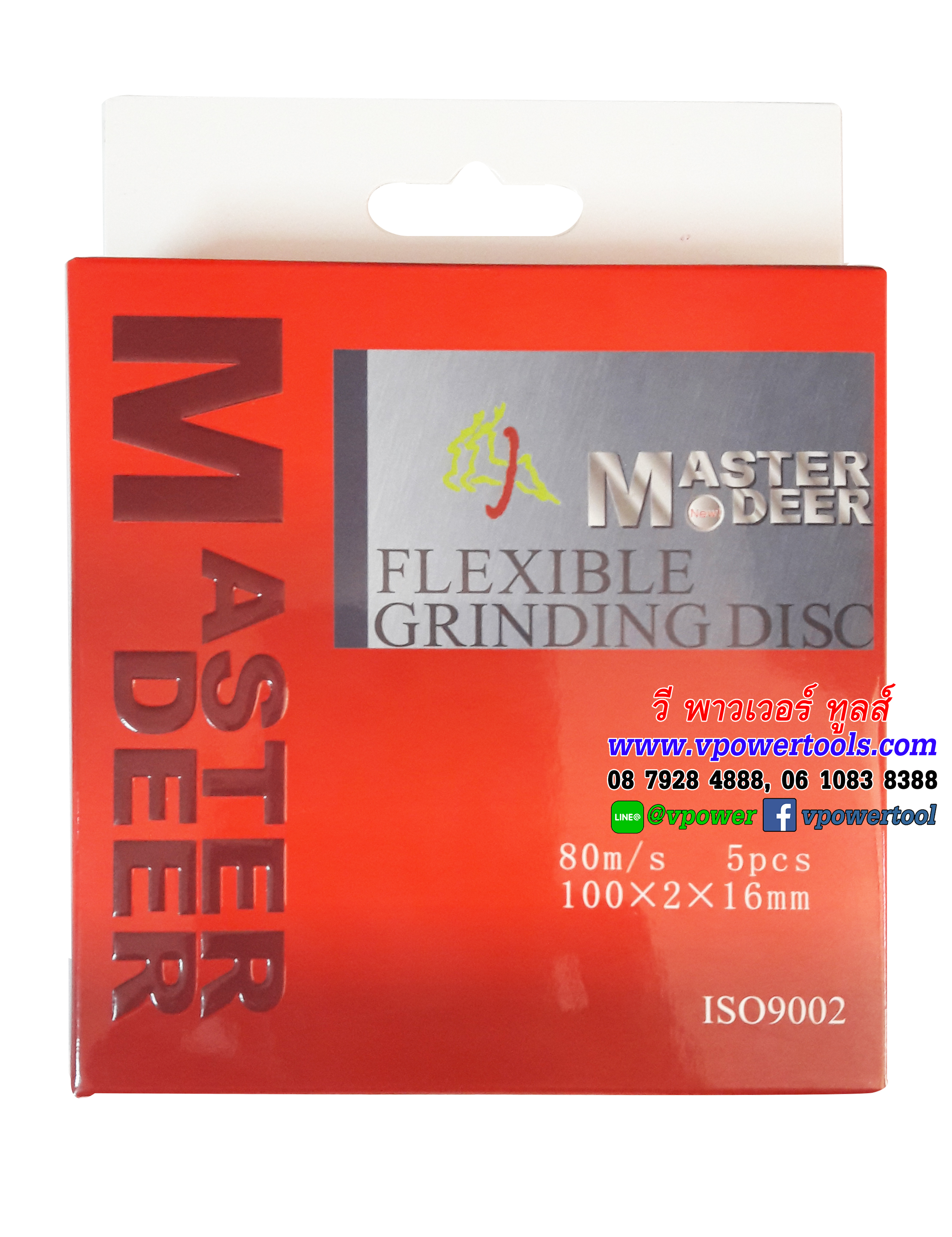 MASTER DEER WA80 แผ่นขัด แผ่นเจียร์บาง (เหล็ก) 4"105X2X16 mm.ตรากวาง สีแดง (5แผ่นต่อกล่อง)