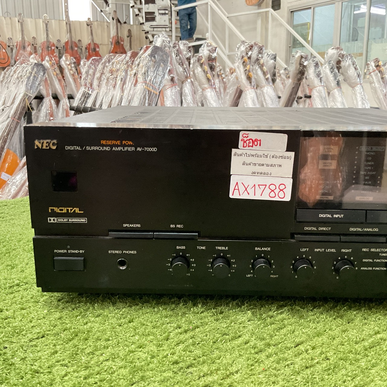 เครื่องขยายเสียง NEC : AV-7000D สินค้าไม่พร้อมใช้งาน (ต้องซ่อม)