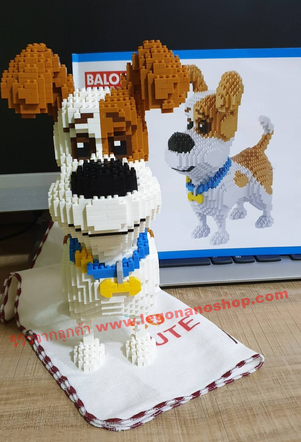 เลโก้นาโน สุนัขพันธุ์แจ็ค รัสเซลล์ เทอร์เรียและสุนัขพันธุ์ดัชชุน(Set Jack Russell Terrier and Dachshund) Size Jumbo