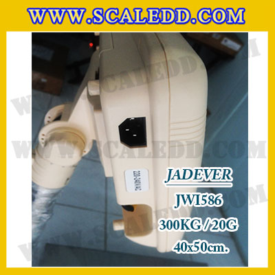 เครื่องชั่งดิจิตอลตั้งพื้น ยี่ห้อ JADEVER รุ่น JWI-586 ขนาดแท่น 40x50cm. พิกัดน้ำหนัก 300kg ค่าละเอียด 20g