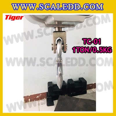 ตาชั่งแขวน1ตัน เครื่องชั่งแขวน1ตัน เครื่องชั่งแขวน1000kg เครื่องชั่งแขวนดิจิตอล1000kg พิกัด 1000kg ค่าละเอียด 0.5kg ตะขอหมุนได้360องศา เครื่องชั่งแขวนยี่ห้อ TIGER รุ่น TC-01