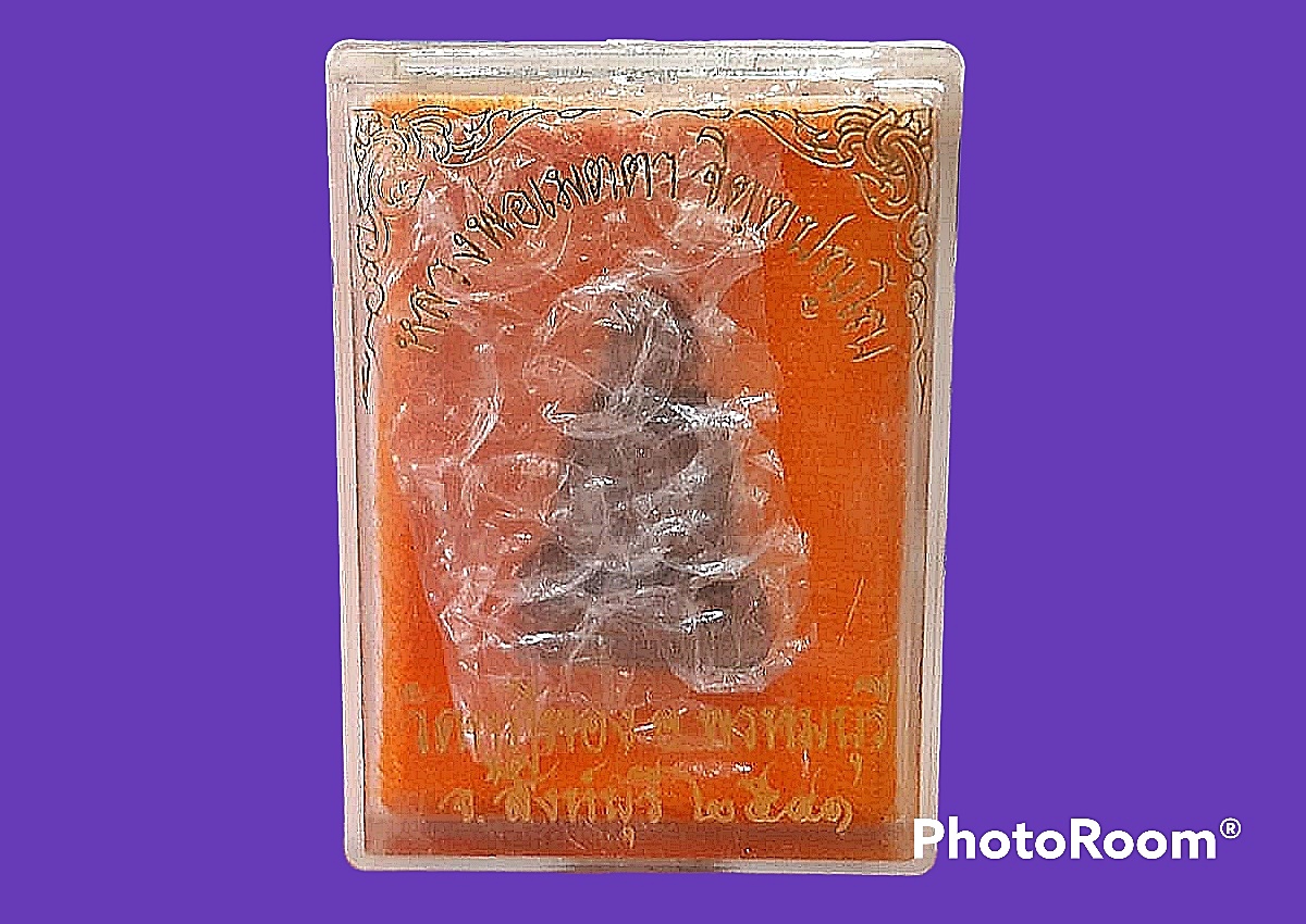 รูปหล่อกริ่ง พระภาวนาพรหมคุณ (หลวงพ่อเมตตานุศาสน์) วัดกุฎีทอง จ.สิงห์บุรี เนื้อนวะโลหะ ปี 2541 พร้อมกล่องจากวัดเดิมๆ