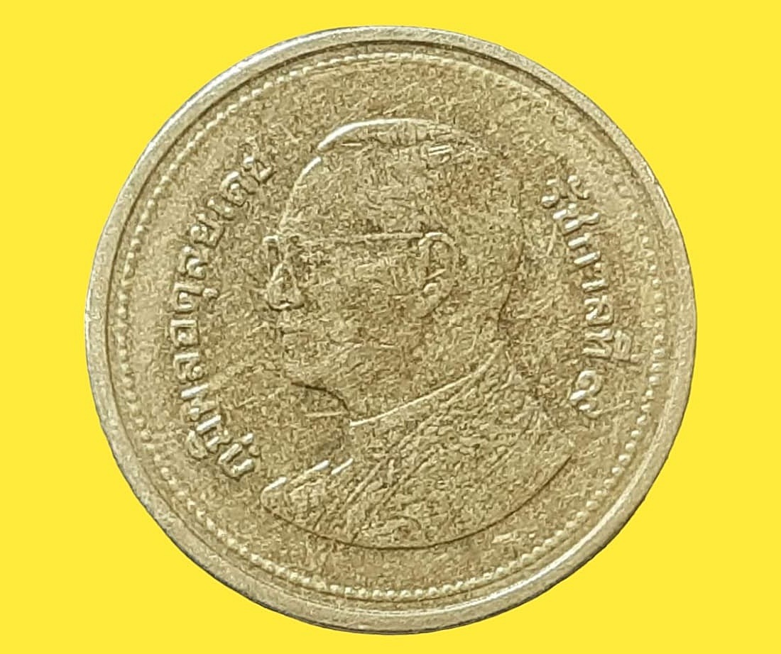 เหรียญ เงินหมุนเวียน รัชกาลที่ 9 2 Baht RAMA 9 (2560)