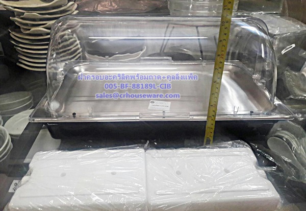 ถาดสแตนเลสและถาดเก็บ cooling pack พร้อมฝาครอบสไลด์ 005-BF88189L+CIB