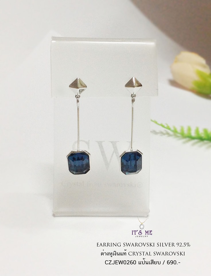 ต่างหูเงินแท้92.5% ประดับ CRYSTAL SWAROVSKI แบบแป้นเสียบ งานสวยๆ ค่ะ สีน้ำเงินเข้ม