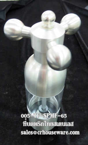 ขวดบดพริกไทยสเตนเลสแบบหัวก๊อกน้ำ 005-TF-SPMF-65