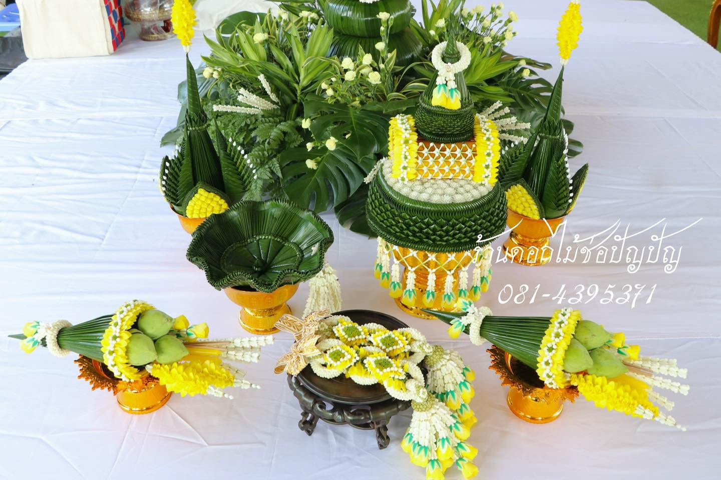 บายศรีทำขวัญนาค,บายศรี7ชั้น