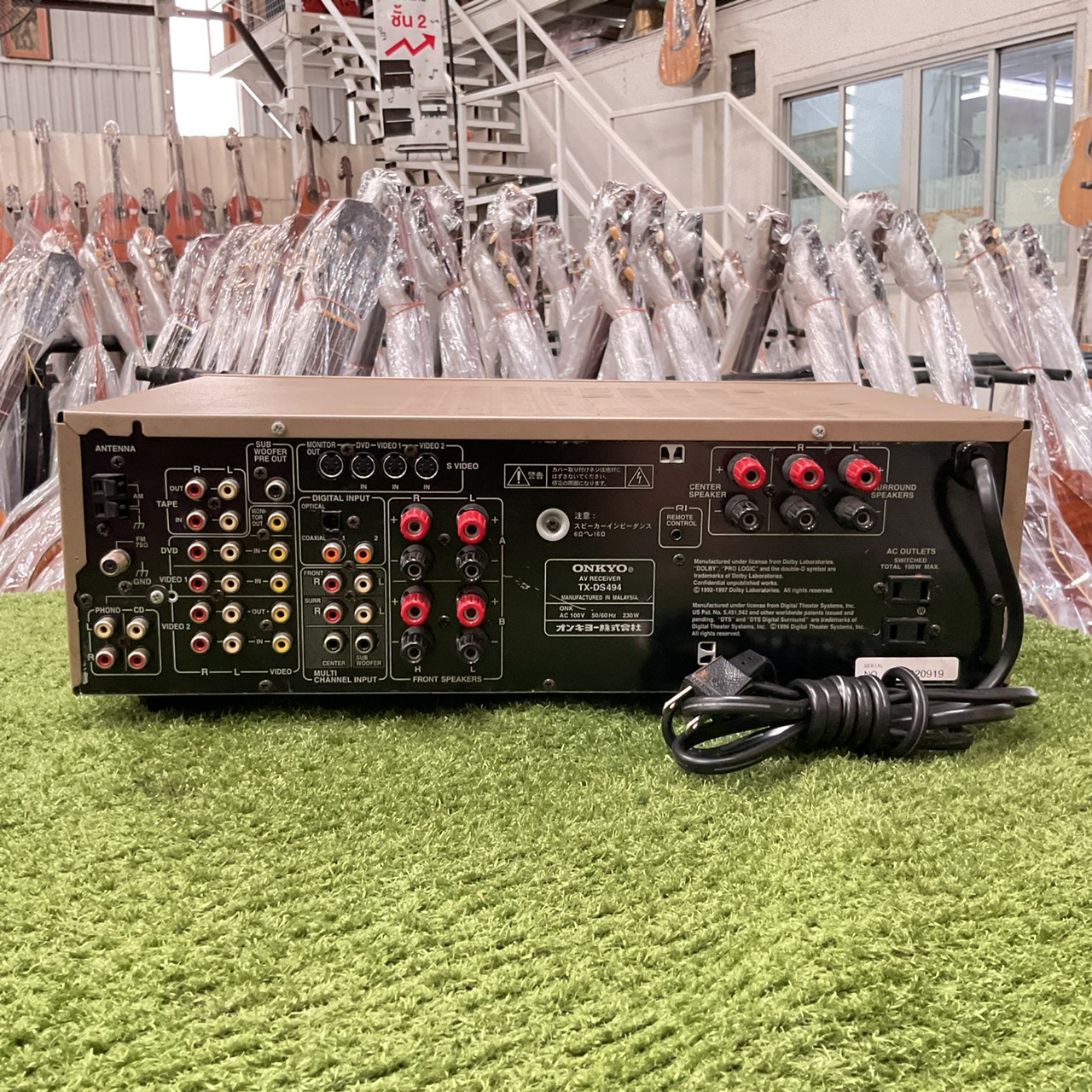 เครื่องขยายเสียง ONKYO : TX-DS494 สินค้าไม่พร้อมใช้งาน (ต้องซ่อม)