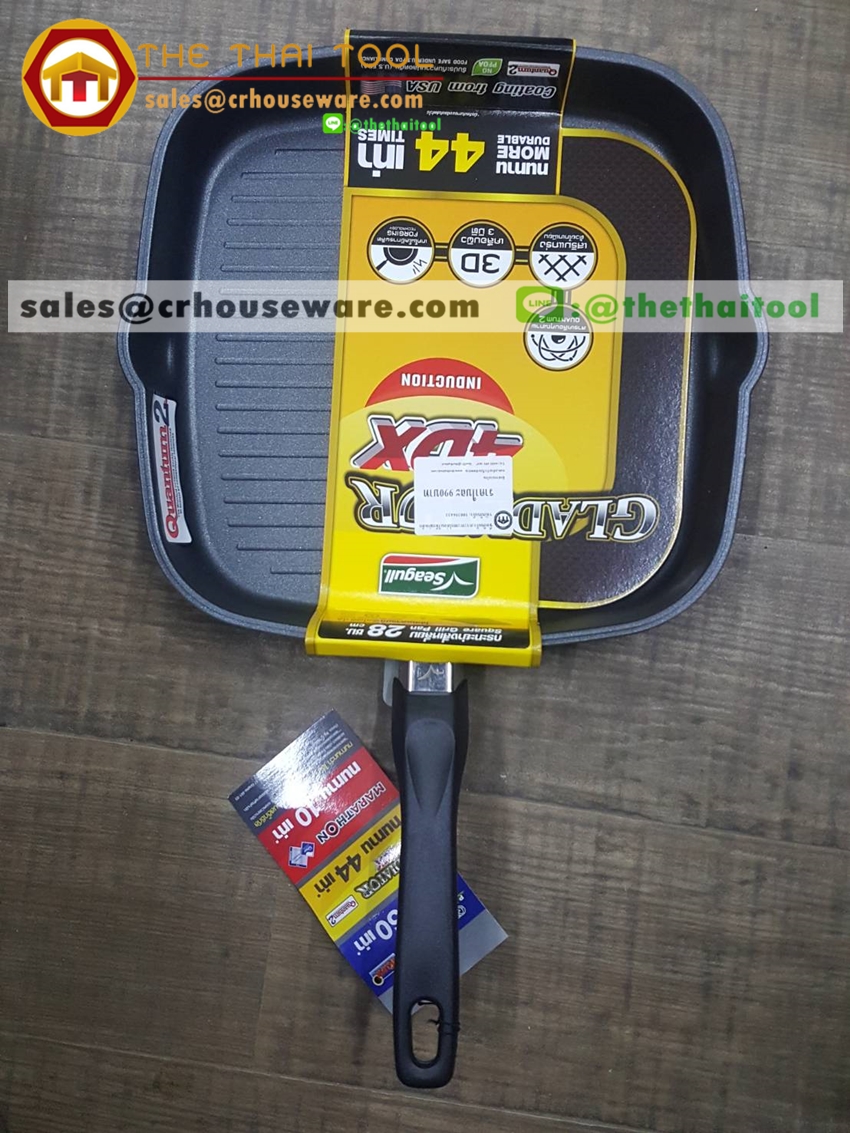 กระทะย่างสี่เหลี่ยม 28 ซม. Square Grill Pan 28 cm,กะทะย่างสเต็ก,กระทะย่างเนื้อร้านอาหาร