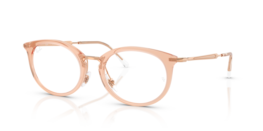 RayBan RX7255 8124