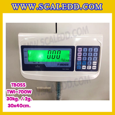 เครื่องชั่งน้ำหนัก30กิโลกรัม เครื่องชั่งน้ำหนัก30kg เครื่องชั่งดิจิตอล30kg เครื่องชั่งตั้งพื้น ตาชั่ง30kg ความละเอียด2g ขนาดแท่นชั่ง30*40cm ยี่ห้อ TBOSS รุ่น TWI-700W (เครื่องชั่งผ่านตรวจรับรองจากสำนักชั่งตวงวัด)
