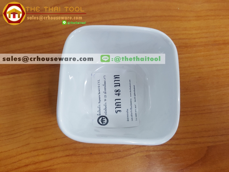 ถ้วยสี่เหลี่ยม 3.5 นิ้ว Square bowl-S รหัส ML-W-21