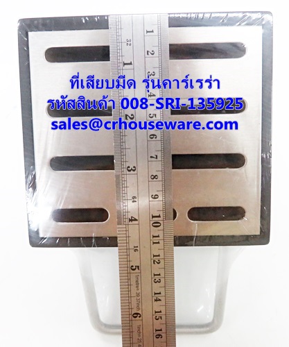 ที่เสียบมีด รุ่นคาร์เรร่า รหัสสินค้า 008-SRI-135925,Knife plug