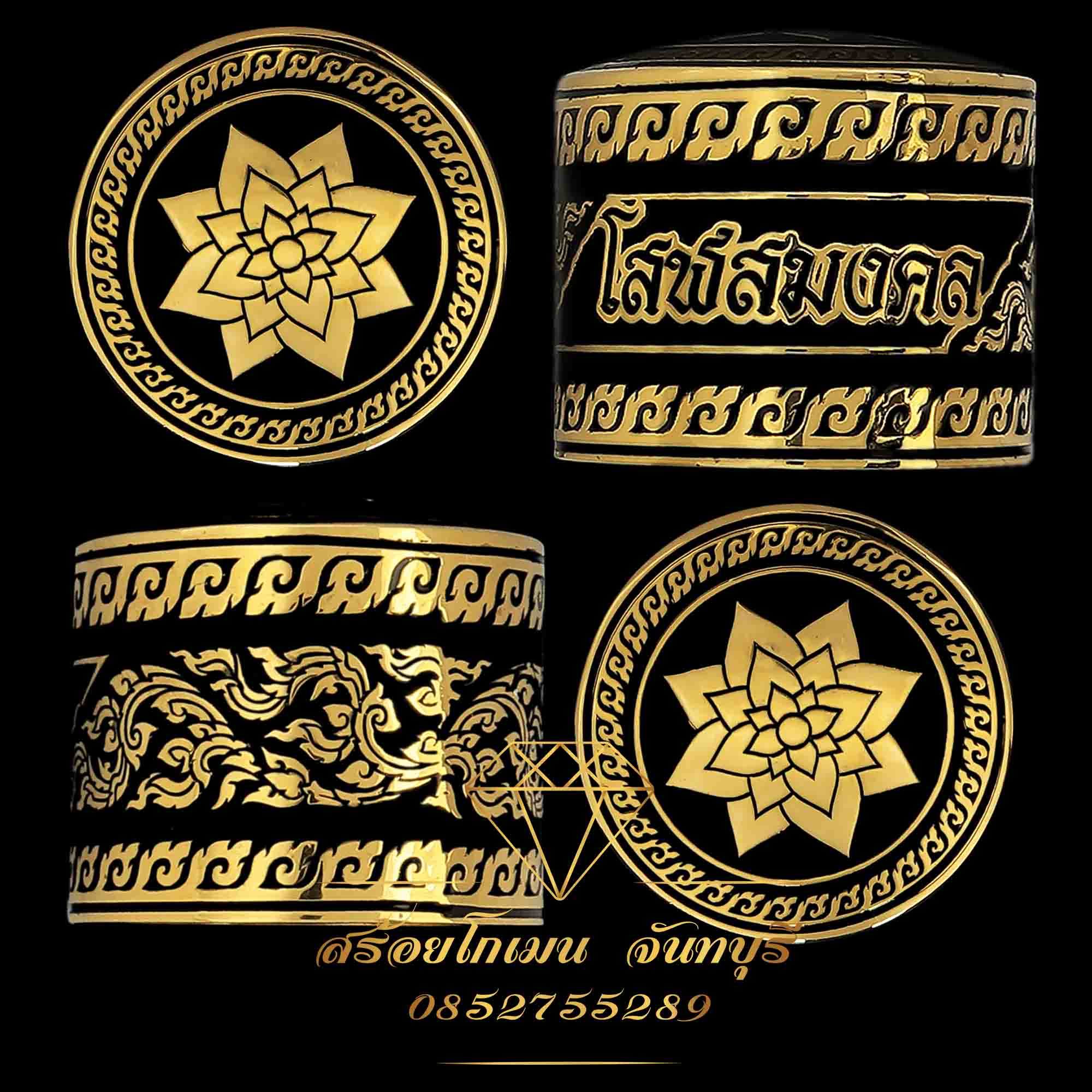 กรอบตะกรุด แกะลายไทย 16 มิล