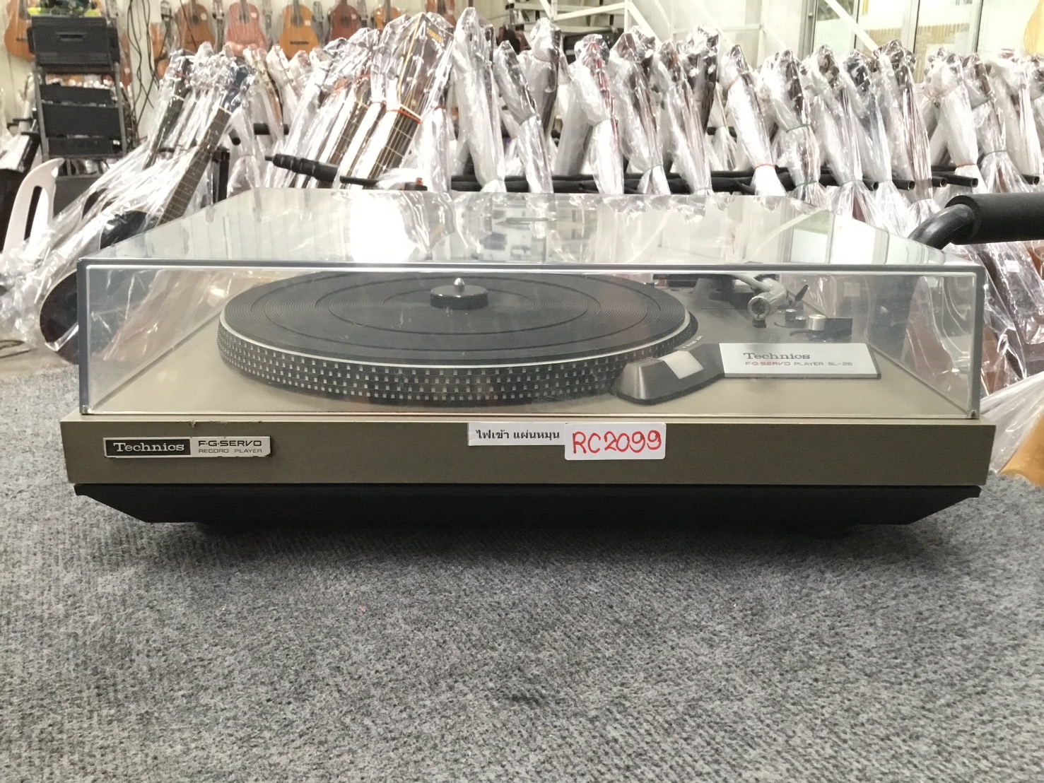 เครื่องเล่นแผ่นเสียง Technics : SL-26