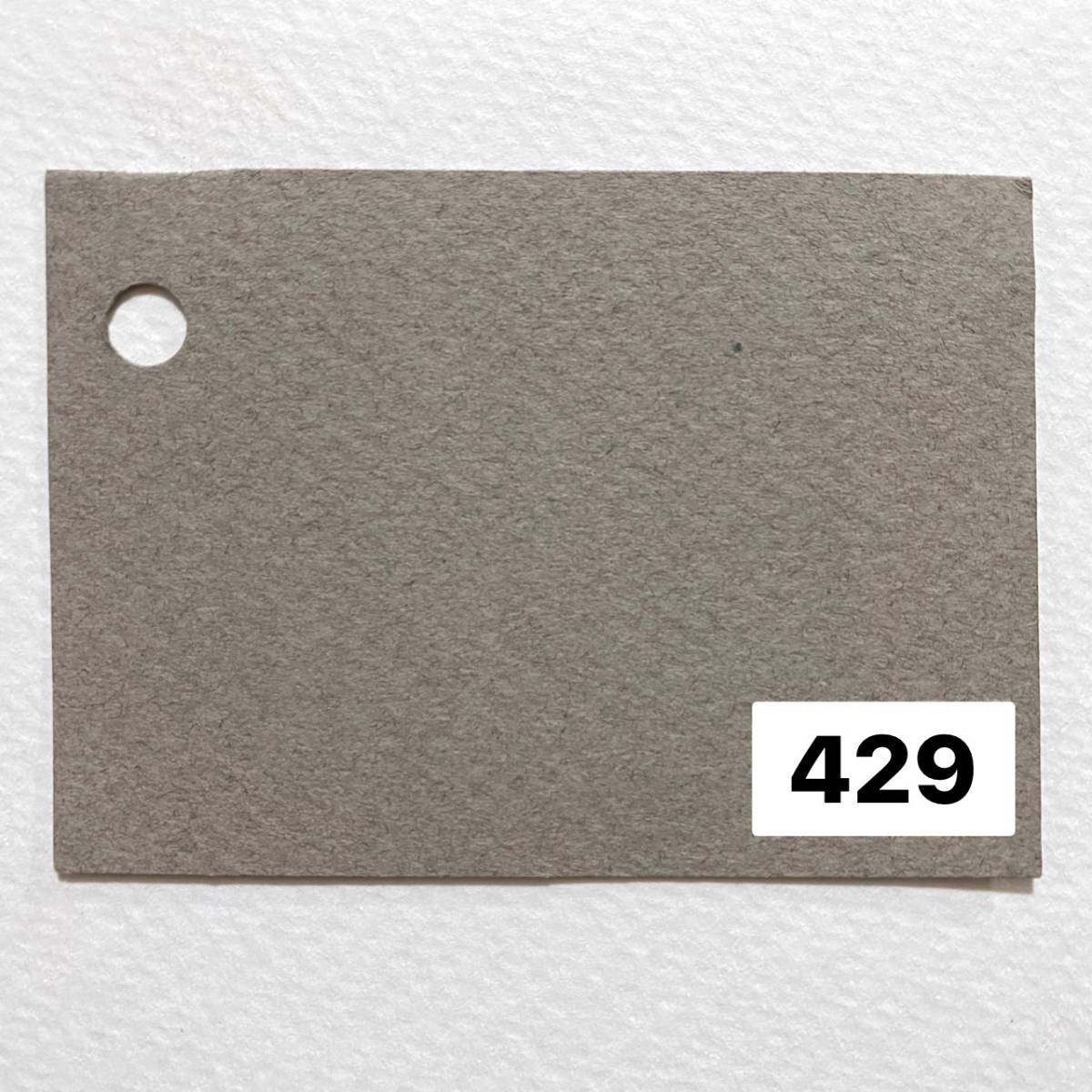 กระดาษสีชอล์ค Canson Mi-Teintes 160g Contton60% 55x75cm.